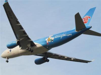 空运当天件 上海到拉萨空运 当天到达拉萨