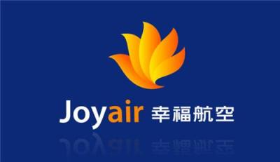 空运当天件 上海到拉萨空运 当天到达拉萨