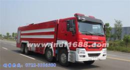 重型消防車 斯太爾國五24噸泡沫消防車