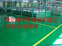 顺义地坪漆施工公司 专业定义王者