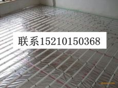 平谷地暖安装公司