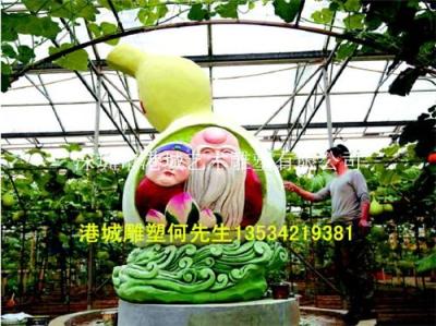 山东瓜果农业温室玻璃钢水果蔬菜雕塑