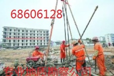 北京地质勘察公司686O277I