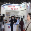 2017北京国际光电展览会