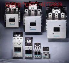 西門子接觸器3RT-1035額定電流40A