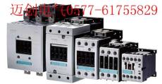 3RT1046西門子95A交流接觸器