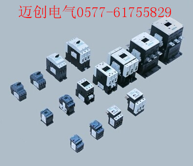 西門子接觸器3RT-1035額定電流40A