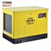 YT25REG水冷汽油发电机