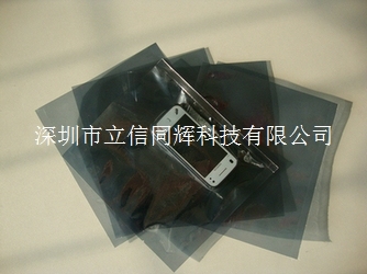 深圳靜電袋工廠 南山屏蔽袋 西麗福永復(fù)合