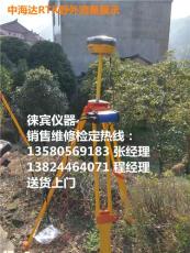 广州中海达RTK清远卖GPS河源GNSS测量系统