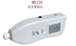 北京麦邦经皮黄疸测量仪MBJ20