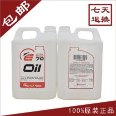 Edwards爱德华真空泵油Ultragrade70/20/19