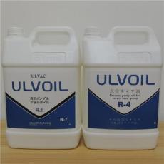 原装 Ulvac爱发科真空泵油R2 R4 R7现货