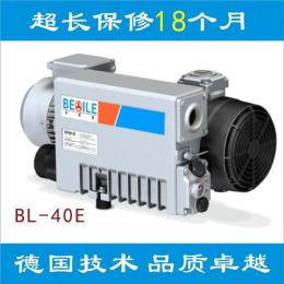 XD-040真空泵 贝其乐BL-40E油旋片式真空泵