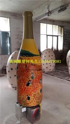 深圳商业街大型仿真广告瓶雕塑