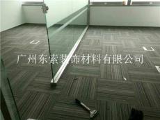 广州方块地毯-广州丙纶方块地毯-广州地毯