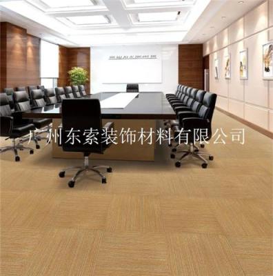 广州办公室地毯多少钱