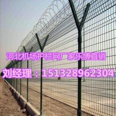 云南机场护栏网昆明浸塑带刺铁丝网厂家生产