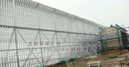 貴州隔音板廠家