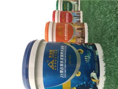 華南地區(qū)供應(yīng)防霉防潮防結(jié)露防水防腐涂料圖