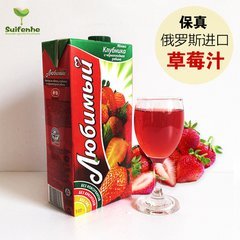 首次进口日本果汁需要准备什么资料