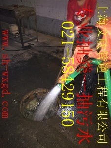 奉賢區(qū)廠區(qū)抽化糞池管道清洗
