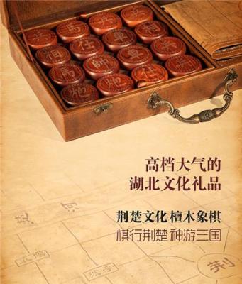 最具湖北武漢特色的禮品有哪些
