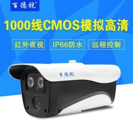 安徽监控设备批发-1000线CMOS模拟摄像机