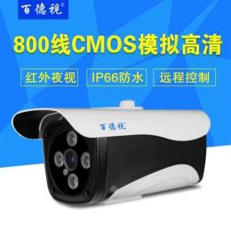 800线CMOS模拟监控摄像头-五指山监控设备