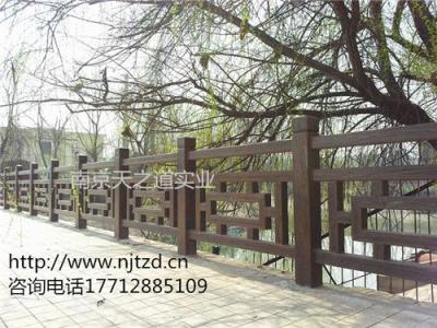 南京河道仿木护栏施工