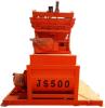 厂家供应JS500型混凝土搅拌机设备质优价廉