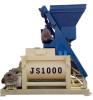 厂家供应JS1000型混凝土搅拌机设备质优价廉
