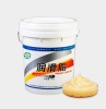 供应DL302干性油膜润滑剂
