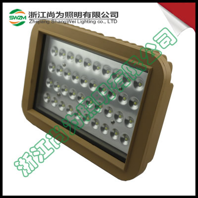 SW8131防爆LED节能泛光灯 尚为SW8131价格