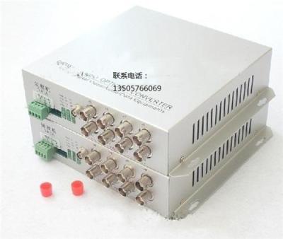 台州批发光纤光缆 安防线缆 机柜 监控安装