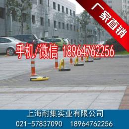 品牌車位鎖