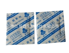 易普中国生物科技公司供应脱氧剂