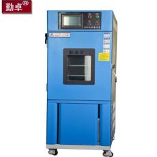北京高低温试验箱 高低温箱 高温试验箱