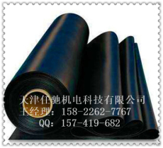 黑色绝缘胶垫/3mm-12mm耐高压绝缘胶垫