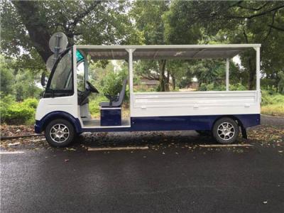 重慶電動載貨車/電動平板車