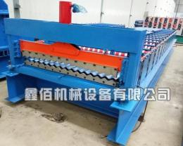 泊头市鑫佰机械850水波纹压瓦机