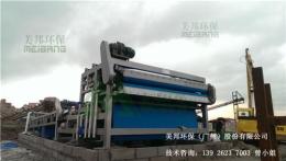 打桩污泥脱水机 打桩污泥脱水处理