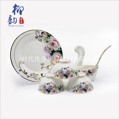 浙江買東西全額返現(xiàn)平臺(tái)