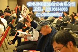 咸丰重宝快速出手