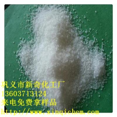 供應(yīng)聚丙烯酰胺pam 菏澤聚丙烯酰胺 聚