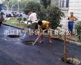 杭州江干区下沙厂区化粪池清理