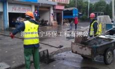 杭州江干区采荷化粪池清理