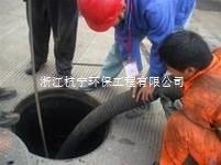 杭州江干区四季青工地化粪池清理