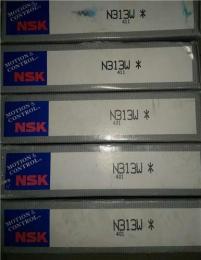 日本NSK圆柱滚子轴承N313W现货销售天津川本