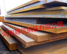 wdb620d鋼板訂貨30crmo回火舞鋼